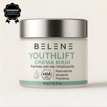 🏆 LIMITED-TIME 30% OFF! ✨Skavix™ YouthLift Retinol Hand Cream